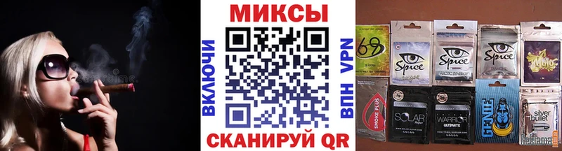 Купить  Инсар  Бутират оксибутират 