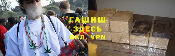 прущие крисы Елизово