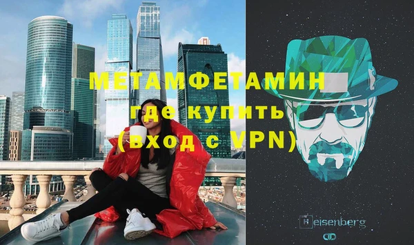 шишки Заволжск