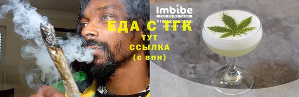 стаф Заволжье