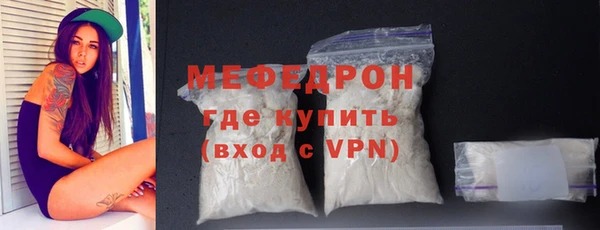 ГАЛЛЮЦИНОГЕННЫЕ ГРИБЫ Елабуга