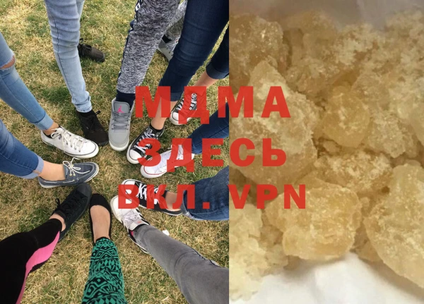 прущие крисы Елизово