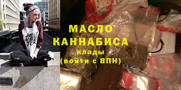 прущие крисы Елизово