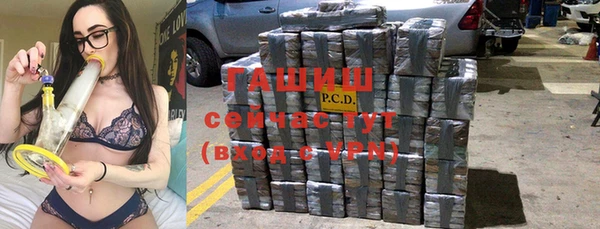 стаф Заволжье