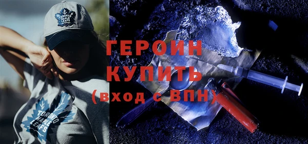 ГАЛЛЮЦИНОГЕННЫЕ ГРИБЫ Елабуга