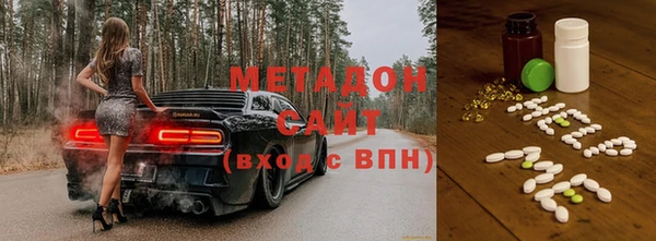 скорость Ельня