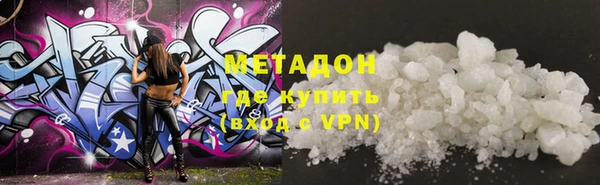 ГАЛЛЮЦИНОГЕННЫЕ ГРИБЫ Елабуга